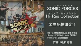 SonicForcesHi-ResCollection
