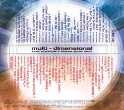 Multi-Dimensional Sonic Adventure 2 Original Sound Track | Sonic 