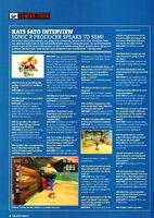 Sega Saturn Magazine (UK) issue 22, (August 1997), pg. 22