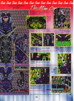 Game Players (US) issue 53, (November 1993), pg. 75