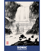Sample of the Sonic Frontiers-themed wall scroll tapestry