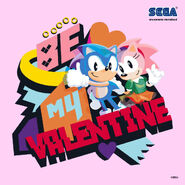 Sonic Amy Valentines