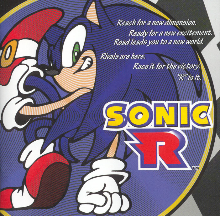 sonic r can you feel the sunshine