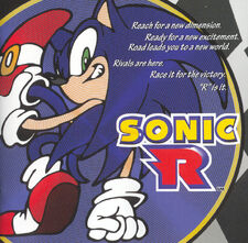 Sonic R, Wiki