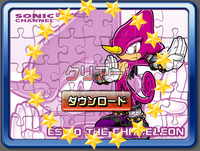 Sonic Channel Puzzle image18