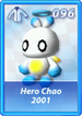 Card 096 (Sonic Rivals).png