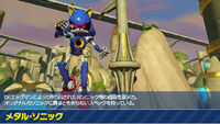 Metal Sonic's Japanese profile for Sonic Boom: Rise of Lyric and Sonic Boom: Shattered Crystal