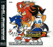 Multi dimensional SA2 ost