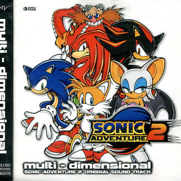 Unknown From M E Sonic News Network Fandom Unknown From M E Sonic News Network Fandom