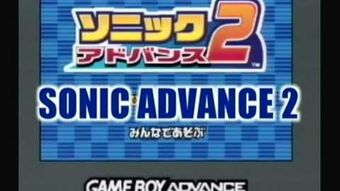 SONIC ADVANCE 2 - GBA