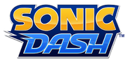 The Game's logo without Sonic, the giant ring and background.