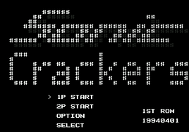 Sonic Crackers title