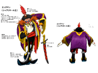 King Shahryar Art.png (55 KB) King Shahryar