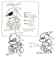 Mecha Sonic (Sonic the Hedgehog 2), Sonic Wiki Zone