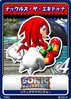 11 Knuckles the Echidna