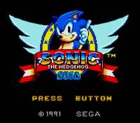 Title screen