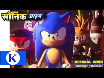 Sonic_Prime_-_Official_Hindi_Teaser_Trailer_-2_-_NETFLIX_INDIA_-
