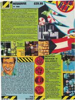 Computer and Video Games (UK) #117, (August 1991), pg. 16