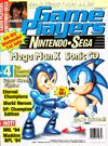 Game Players Nintendo Sega 1993 November 001