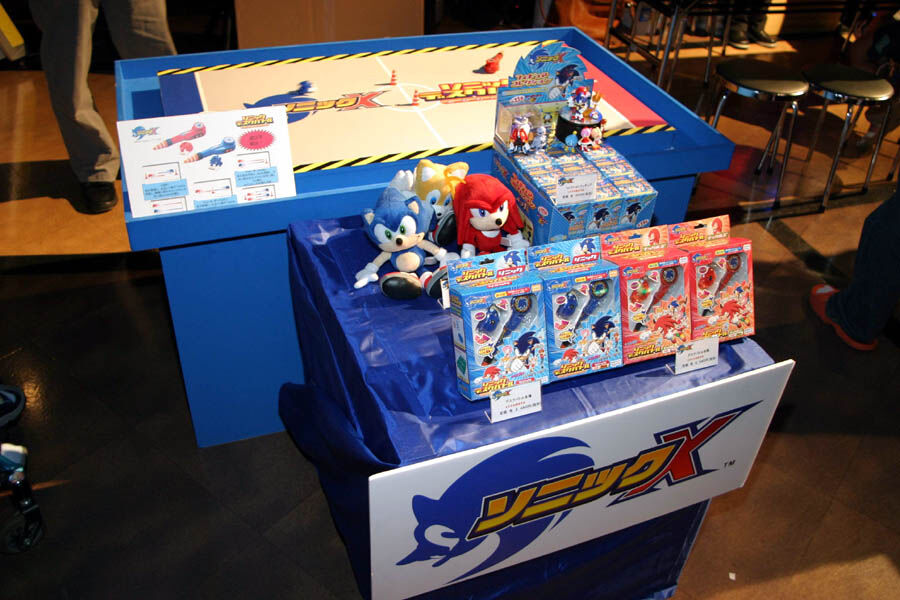 Sega hot sale sonic toys