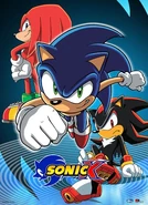 GEE SonicX Poster03.jpg (56 KB) Poster by Great Eastern Entertainment