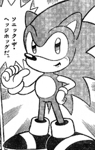 Sonic (Manga)