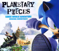 Planetary Pieces (Sega Europe) cover art