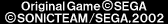 Sonic-Advance-2-UnCopyright.png