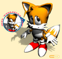 Sonic X-treme