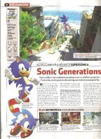 Play Generation issue 74 (December 2011)