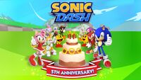 SDash5thanniversary