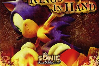 Endless Possibility - Sonic The Hedgehog - VAGALUME