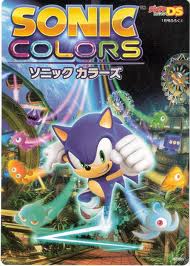 Sonic Colors (manga) | Sonic Wiki Zone | Fandom