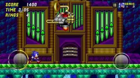 Shadow the Hedgehog (Trial Version) - Hidden Palace