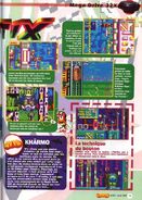 Top Consoles #04 (Francia), julio/agosto de 1995.