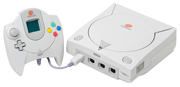 Sega Dreamcast