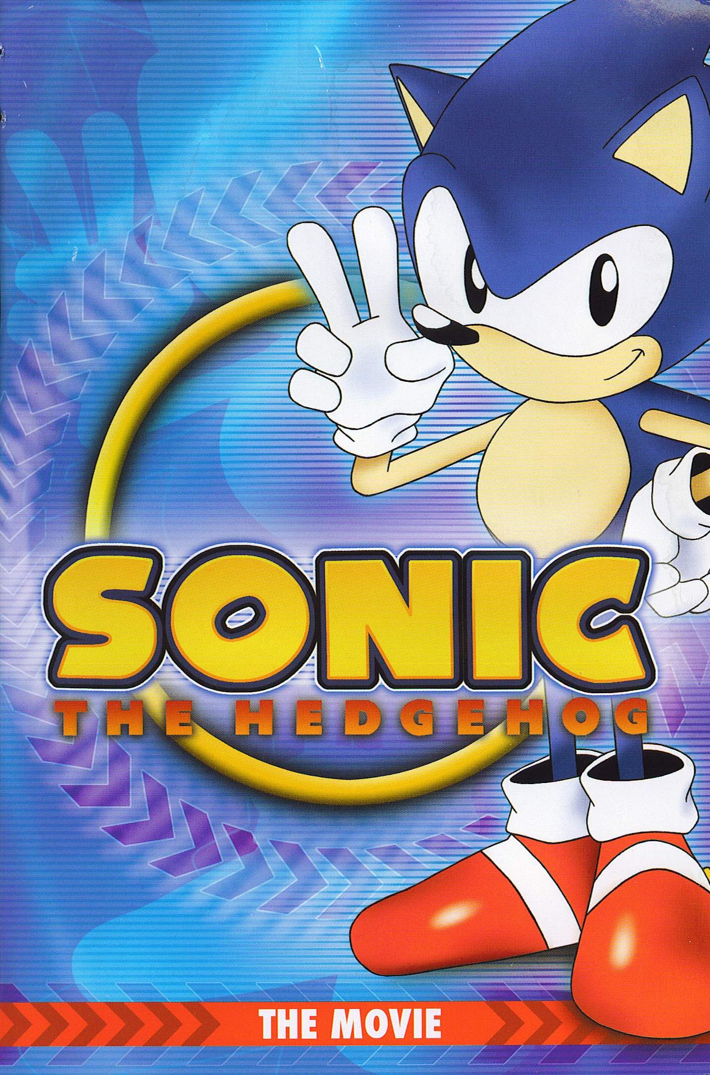 UNIVERSAL BLU RAY SONIC 2: LA PELICULA