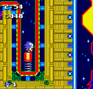 Sonic Pocket Adventure