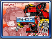 Sonic Channel Puzzle image29