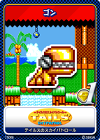 L2z6Xv1EpS3pG-UeHZis.png (36 KB) Sonic Tweet card