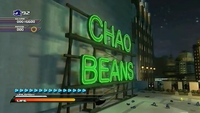 Chaobeans