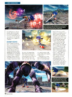 Nintendo Power (US) issue 232, (September 2008), pg. 42