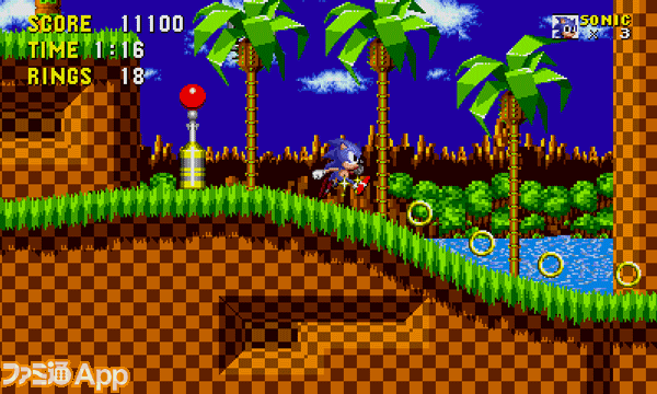 元祖『ソニック』(1991年)