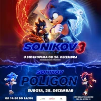 Sonic's Obstacle Course (Serbia)