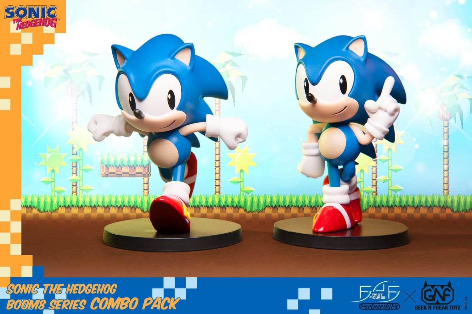 Sonic The Hedgehog  Super Sonic  Red Shoes Figure SEGA Jazwares First 4  (four)