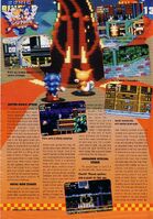 Megazone (AU) (January 1993), pg. 32