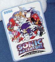 Sega Prize! plush toy tag