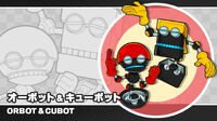 Orbot and Cubot