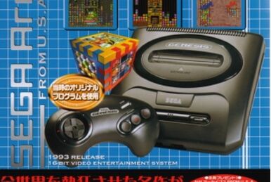 【名入れ無料】 Sega Fandom | Zone Wiki Sonic | 3 Vol. USA from Archives その他
