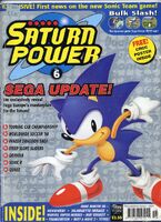 Saturn Power (UK) issue 6, (November 1997), cover